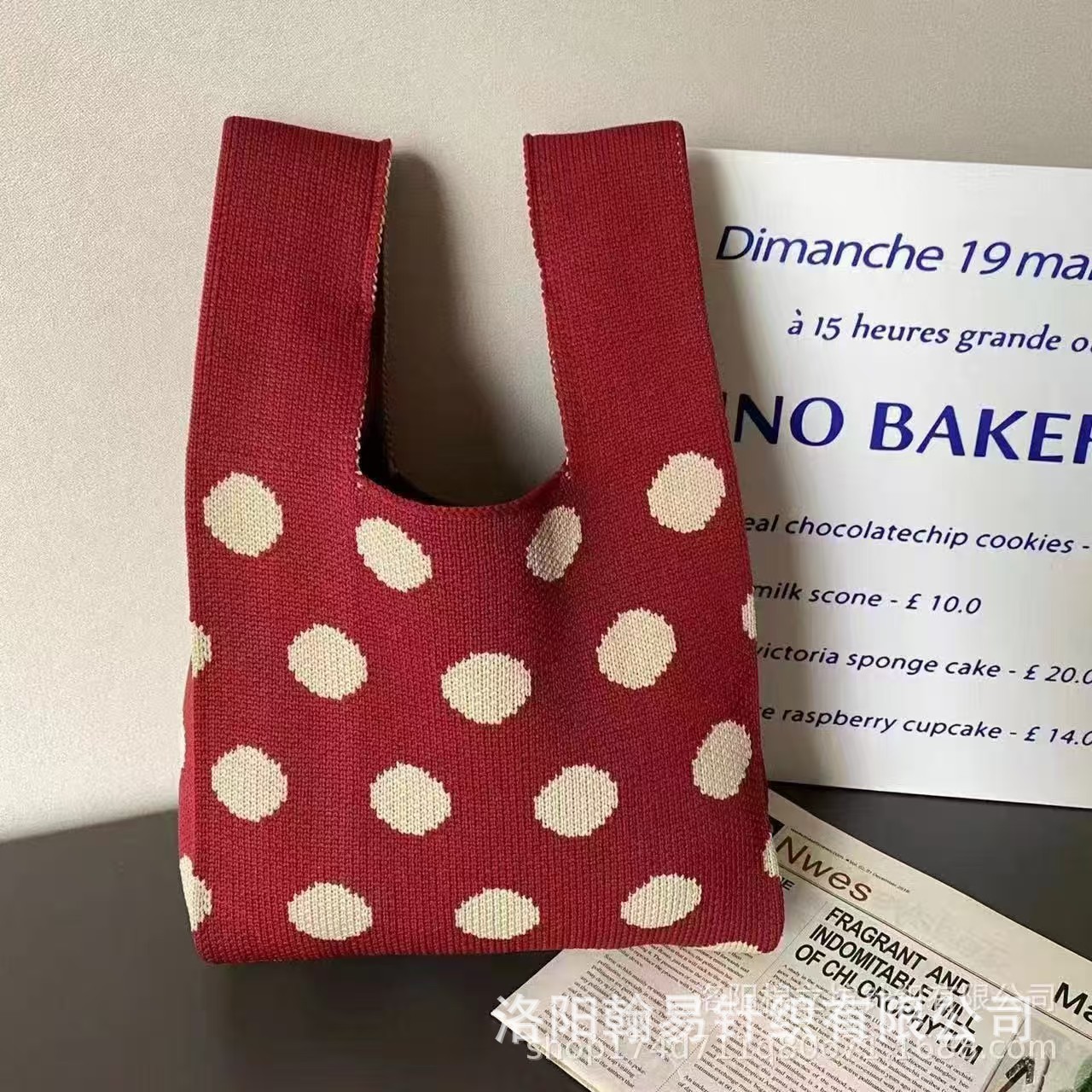 Pois rouges
