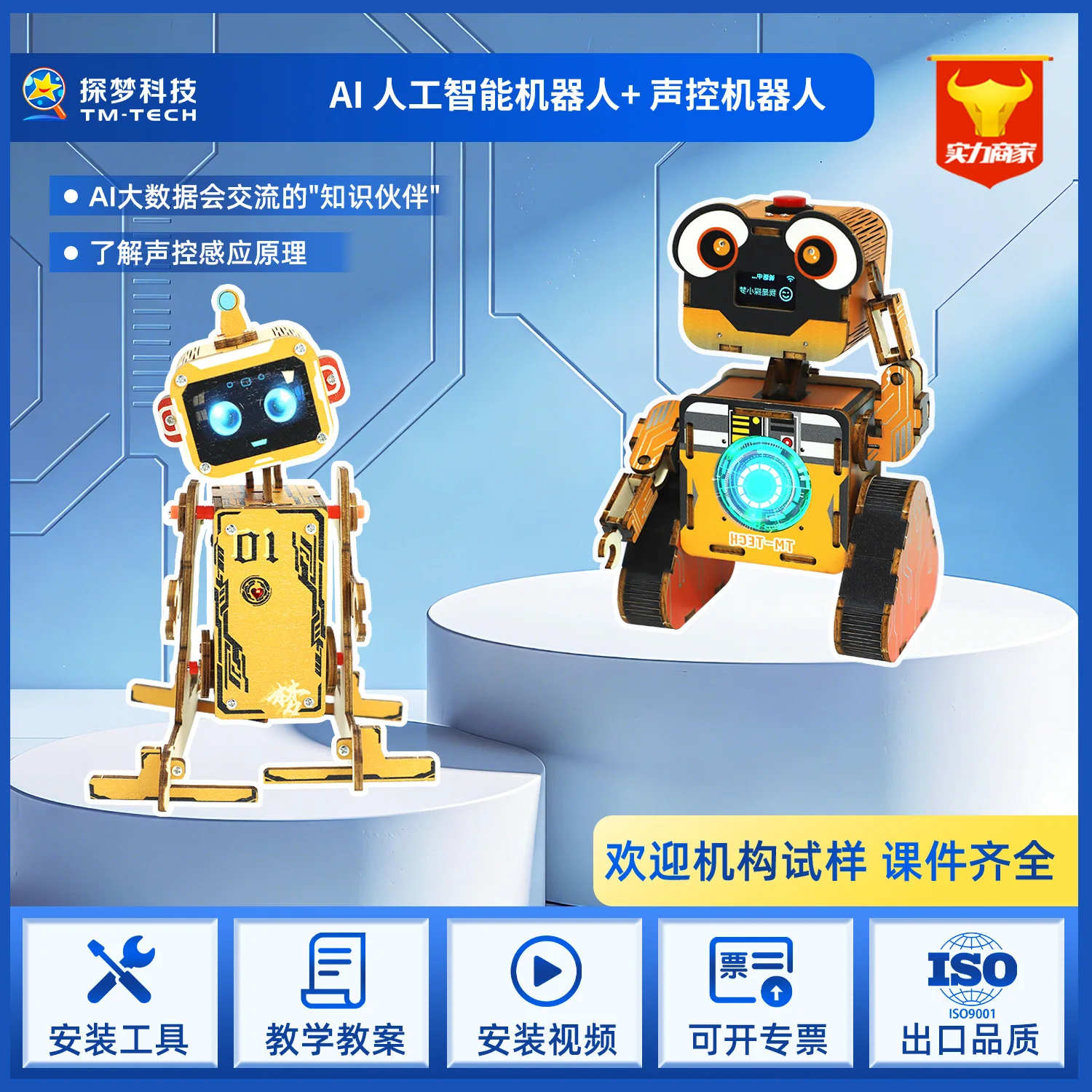 Robot de inteligencia artificial con control por voz