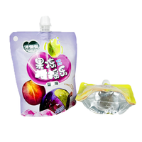 Sachet Doypack en plastique refermable, écologique, étanche et recyclable, avec bec verseur, pour jus, lait et liquides, 100ml, 120ml, 150ml