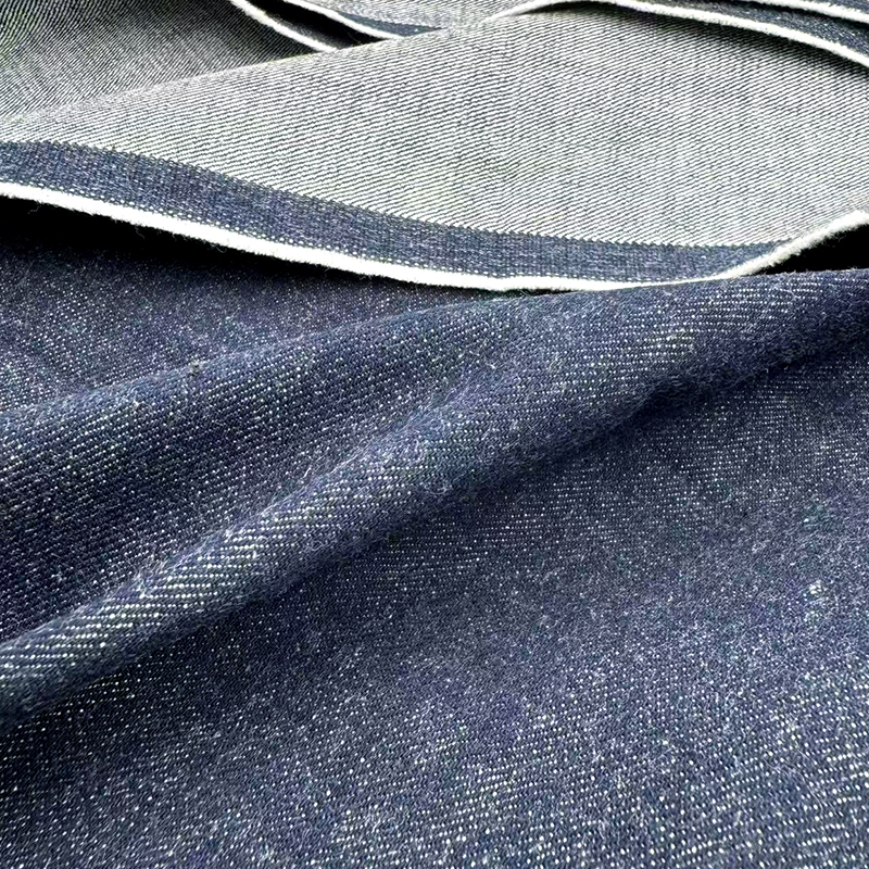 japanese selvedge denim fabric