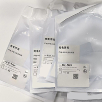 Capteur à fibre optique en stock E32-T22S ZT11N E32-TC200 E32-T14L T11N T14LR 2M E39-R50 Fournisseur d'or