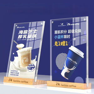 A4 210x297มม. t/l รูปร่างแม่เหล็กอะคริลิคป้ายยืนแสดงใบปลิวไม้กรอบโปสเตอร์เอกสารเมนูที่วางกระดาษ - Product Image 4