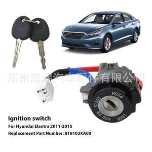 Interrupteur d'allumage Hyundai Elantra 81910-3XA00 2011-2015, serrure de démarrage avec clés - Product Image 3