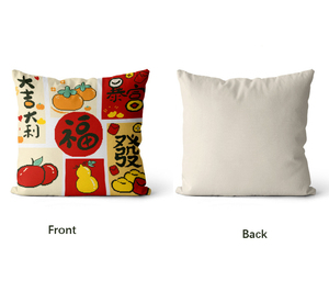 Cuscini Portaoggetti Fai-da-Te <span class=keywords><strong>a</strong></span> <span class=keywords><strong>Punto</strong></span> <span class=keywords><strong>Croce</strong></span> <span class=keywords><strong>a</strong></span> Forma di Cachi che Portano Fortuna e Prosperità - Product Image 6