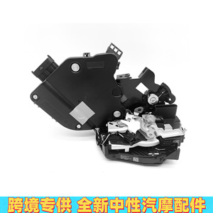 Conjunto de Cerradura de Puerta LHPJ LR078728 LR078705 LR078748 LR078742 para Land Rover Range Rover, Nuevo - Product Image 2