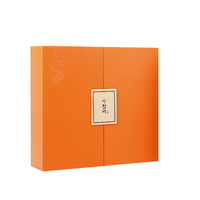 Caja de Papel Rígido Hecha a Mano con Relieve Personalizado para Almacenamiento de Cosméticos: Suero para el Cuidado de la Piel, Crema Facial, Esmalte de Uñas, Aceite, Crema para Ojos, Rubor