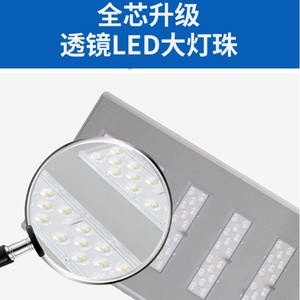 Farola Solar Integrada de 140W LED con Panel Mono Si, Sensor de Movimiento para Exteriores, Diseño Minimalista, Garantía de 5 Años - Product Image 6