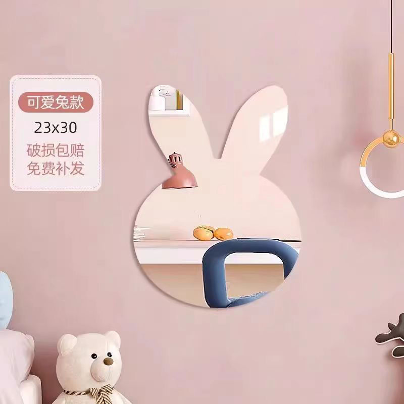 [Extra Thick] Cute Bunny 23x30