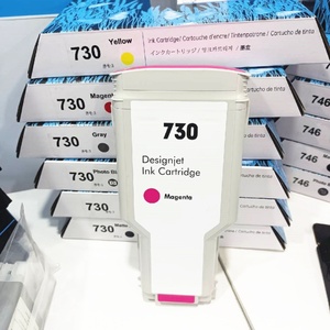 หมึกพิมพ์ Supercolor สำหรับตลับหมึก HP 730 ขนาด 300 มล. สำหรับเครื่องพิมพ์ HP Designjet T1600 T2600 T1700 - Product Image 5