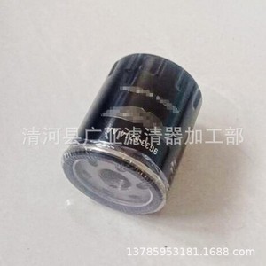 กรองน้ำมันเครื่อง 9G33-6714-AA สำหรับแอสตันมาร์ติน วี 8 แวนเทจ 4.3 4.7 ชิ้นส่วนทดแทนใหม่ - Product Image 1