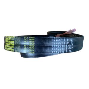 สายพานสามเหลี่ยม B107 ขนาด 17 * 2718 สายพานซิงโครนัสสำหรับ MITSUBOSHI - Product Image 4