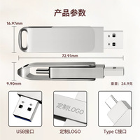 Clé USB Pivotante en Métal avec Logo Personnalisé Usine, Clé USB Type C 2 en 1, Disque Flash 128 Go 64 Go 32 Go 16 Go 8 Go 4 Go