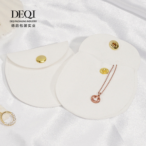 DEQI Factory Custom High Quality Eco-friendly Durable Lightweight Jewelry <b>Pouch</b> Semicircle Microfiber Buckle Closure for Rings - Product Image 6