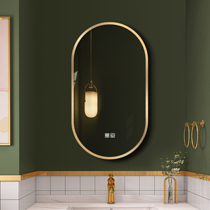 Chống sương mù phòng tắm gương cảm ứng thông minh Gương tủ thuốc hình bầu dục Gương phòng tắm - Product Image 1