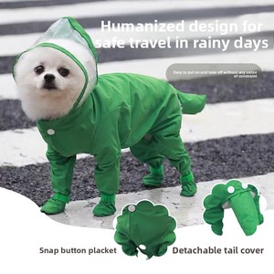 Impermeable para perros de cuatro patas con cubiertas para las patas, para perros pequeños como Bichón y Pomerania. - Product Image 3
