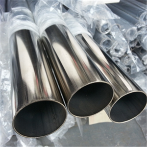 Tube rond sans soudure en acier inoxydable de haute qualité 201, 304, 316, 316L - Product Image 4