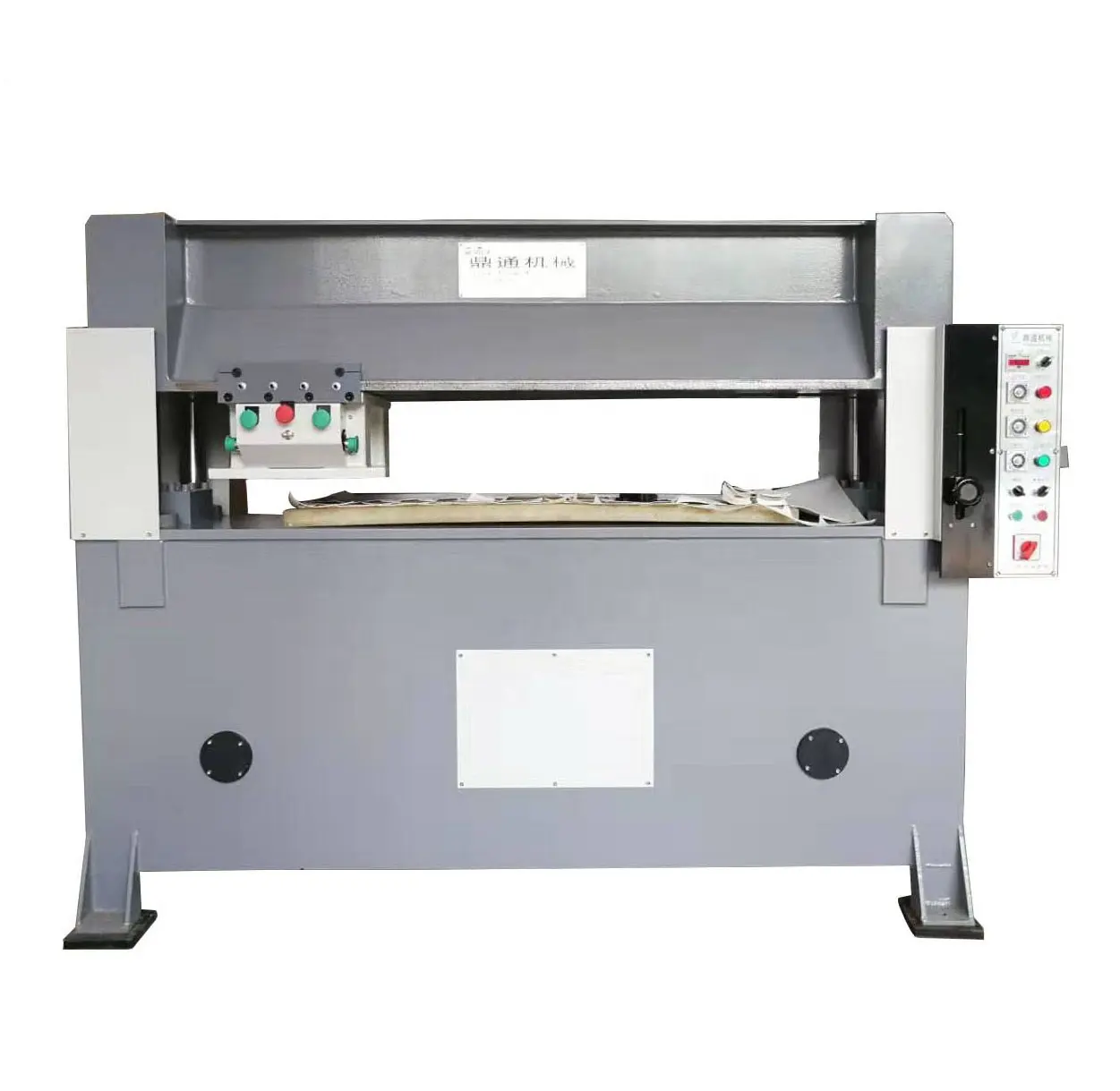 Chinese Factory traveling head leather punching machine leather hole punching machine leather press die cutting machine