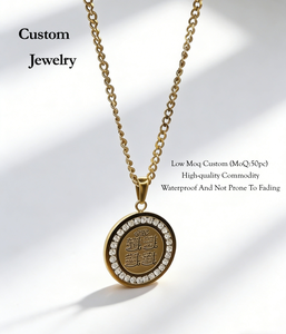 Collana Inspire Jewelry in Acciaio Inossidabile con Zirconi e Quattro Sure del Corano per Donna, Gioiello di Lusso per Uso Quotidiano, Regalo di Fede, Regalo per il Ramadan - Product Image 1