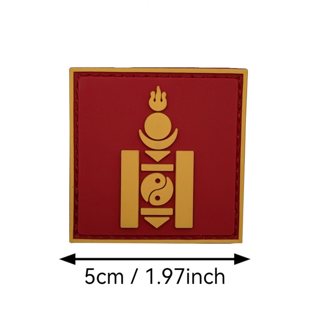 5 x 5 cm Mongolian flag (red)