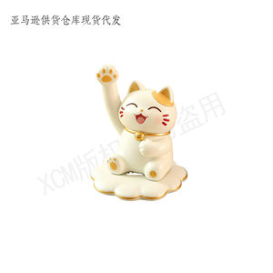 Figurine sculptée sur mesure - <span class=keywords><strong>Chat</strong></span> porte-bonheur sautant sur une base arc-en-ciel. Artisanat en résine pour <span class=keywords><strong>la</strong></span> bonne <span class=keywords><strong>chance</strong></span>. Pièce <span class=keywords><strong>de</strong></span> décoration intérieure idéale <span class=keywords><strong>de</strong></span> style européen - Product Image 3