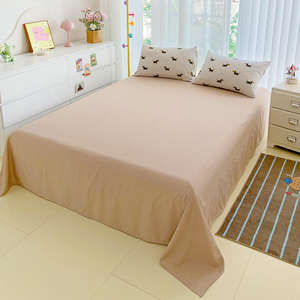 Ensemble de housse de couette à motifs imprimés très vendu, 100% polyester, literie de qualité hôtelière, édredon, ensemble de draps 4 pièces - Product Image 3