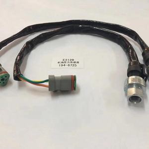 เซ็นเซอร์สวิตช์แรงดันน้ำมันรถขุด1946725 161-9930 194-6725สำหรับ325C แมว E325C C7 C16 C15 C13 - Product Image 6