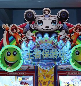 Newly Designed Coin Operated Electronic Lottery Redemption Arcade Video Game Shooting Ball Cricket <b>Bowling</b> Game Machine - Product Image 3
