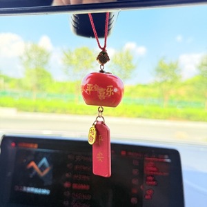 จี้ห้อยรถเรซิ่นรูปทรงสีส้ม ของตกแต่งเสริมบรรยากาศสงบสุขสำหรับกระจกมองหลัง ของขวัญจากจีน - Product Image 5