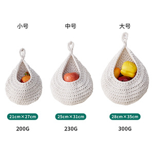 Popular Creative Hemp Rope Wall-Mounted Fruit <b>Net</b>, Hand-Woven Fruit and Vegetable Storage Bag, <b>Kitchen</b> Decoration <b>Net</b> Bag - Product Image 1