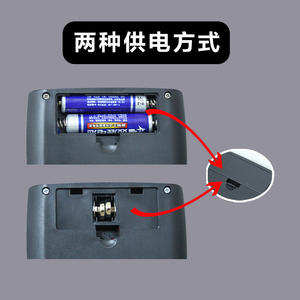 Calculadora Científica Dexin KK82MS BD de 13 Dígitos con Doble Alimentación para Estudiantes y Exámenes - Product Image 2