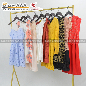 Robes longues délicates en maille ajourée KingAAA, les plus vendues, d'occasion pour femme, pour le quotidien et les trajets, vêtements usagés en balles - Product Image 5