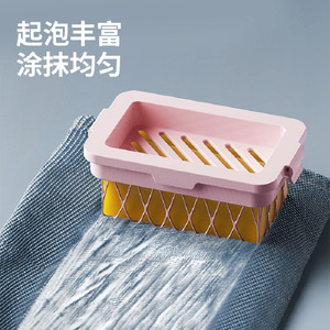 Rectangular Soap Dish With Mesh Foam Generator Non Slip Drainage For Household Use - Product Image 1
