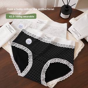 Los Más Vendidos de Fábrica, <span class=keywords><strong>Ropa</strong></span> <span class=keywords><strong>Interior</strong></span> de Algodón para Mujer, Talla Grande, Bragas de Encaje, Bragas Cómodas y Transpirables para Mujer - Product Image 2