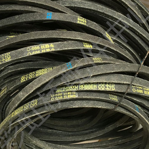 สายพานป้องกันไฟฟ้าสถิตย์คุณภาพสูงชนิด A สำหรับเครื่องซักผ้า แรงดันไฟฟ้า 220V อุปกรณ์เสริมเครื่องซักผ้า รุ่น 0-686 0-590 - Product Image 1