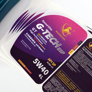 Étiquettes d'huile <span class=keywords><strong>moteur</strong></span> imperméables, autocollant avec logo de l'entreprise, poinçonnées, gaufrées, mates, pour bouteille d'<span class=keywords><strong>essence</strong></span>, d'huile combustible - Product Image 2