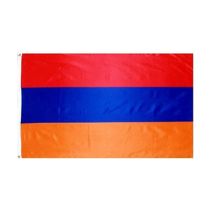 ผ้าไหมพิมพ์สกรีนขนาด90*150ซม. ใหญ่ธงประเทศอาร์เมเนียของสหภาพแรงงานของสหภาพโซเวียต - Product Image 6