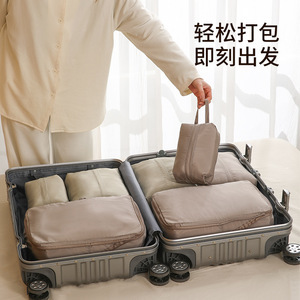 Travel Storage Bag Rectangle Gray Large Small For Trip Clothing Organizer - Product Image 2
