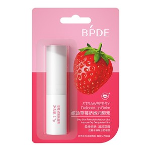 ลิปบาล์ม 2.7 กรัม บำรุงริมฝีปาก ป้องกันความแห้งกร้านและให้ความชุ่มชื้น สำหรับผู้ชายและผู้หญิงในฤดูใบไม้ร่วงและฤดูหนาว - Product Image 5