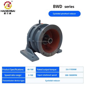 Bwd3 380V cycloidal tốc độ hành tinh giảm tốc Mixer hộp số với 4Kw động cơ ODM tùy chỉnh - Product Image 2