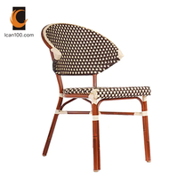 Chaise de bistrot de style français café parisien osier rotin patio extérieur fauteuils de salle à manger chaises de café