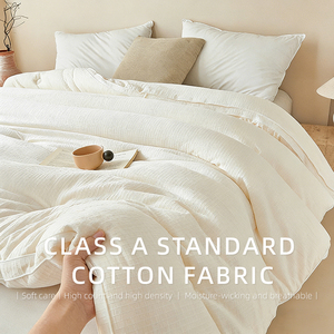 Housse <span class=keywords><strong>de</strong></span> couette en coton <span class=keywords><strong>de</strong></span> qualité supérieure pour mère et bébé, épaisse et chaude, avec garnissage en fibres <span class=keywords><strong>de</strong></span> soja, personnalisable, pour hôtels et chambres, textile. - Product Image 1