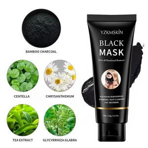 Oem ODM tre than hoạt tính giữ ẩm Làm Trắng Mặt nạ Mặt nạ làm sạch sâu Mặt nạ chăm sóc da đen Sản phẩm tự nhiên - Product Image 6