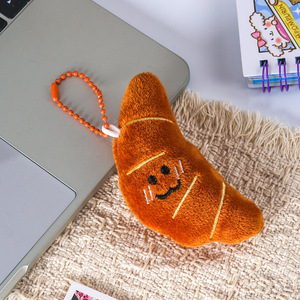 Cute Cartoon Plush Doll Keychains &amp; Backpack Accessories for Christmas <strong>Street</strong> Stalls and Small Gifts - Product Image 6