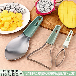 Mango Slicer <b>Set</b> 3Pcs Stainless Steel With Pp Handle For Fruit Peeling And <b>Dicing</b> Tools - Product Image 4