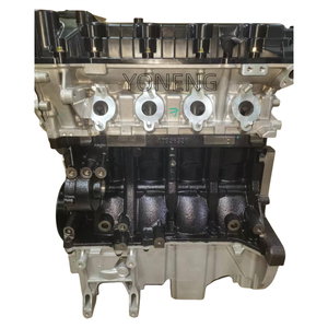 เครื่องยนต์ประกอบสำเร็จขนาด 1.5 ลิตร รุ่น 15S4C สำหรับรถยนต์ MG ZS GT MG3 MG5 MG 3 5 Roewe 350 360 ลดราคาพิเศษ - Product Image 1