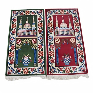 Alfombra de oración islámica ecológica, moderna, lavable, de poliéster tejido, plegable, portátil, para el hogar, regalo de Ramadán. - Product Image 1
