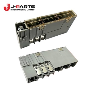 บล็อกอัสซี ฟิวส์ลิงค์ สำหรับโตโยต้า ไฮเอซ RZH113 ปี 1989-2004 - Product Image 2