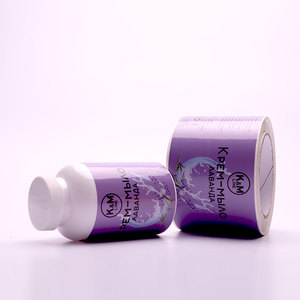 Nhãn Đóng Gói Dược Phẩm Tùy Chỉnh Dùng Cho Y Học, Nhãn In Theo Toa Y Tế <span class=keywords><strong>Rx</strong></span> Nhãn Dán Nhãn Chai Thuốc - Product Image 3