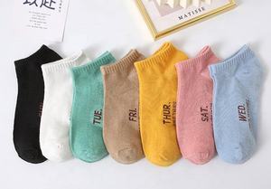 7 paires de chaussettes de semaine du lundi au dimanche chaussettes de cheville pour femmes coupe basse chaussettes de bateau en coton d'été avec lettre - Product Image 5