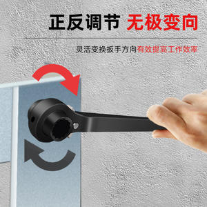 ประแจวงล้อปลายอเนกประสงค์ - Product Image 4